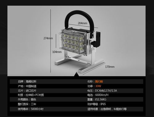 海閣拉斯照明 光影藝術(shù)與商業(yè)空間的完美融合