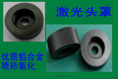 供應(yīng)五金配件 三角架鎖緊裝置 相機(jī)螺絲 支架配件加工 廠家直銷(xiāo) - 供應(yīng)五金配件 三角架鎖緊裝置 相機(jī)螺絲 支架配件加工 廠家直銷(xiāo)廠家 - 供應(yīng)五金配件 三角架鎖緊裝置 相機(jī)螺絲 支架配件加工 廠家直銷(xiāo)價(jià)格 - 張乃平 - 